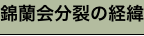 shapeimage_12_link_0