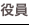 shapeimage_16_link_0