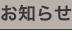 shapeimage_9_link_0