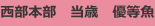 shapeimage_27_link_0