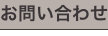 shapeimage_9_link_0