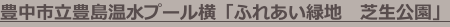 shapeimage_23_link_0