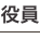 shapeimage_14_link_0