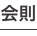 shapeimage_15_link_0