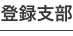shapeimage_17_link_0