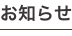 shapeimage_18_link_0
