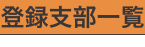 shapeimage_1_link_0