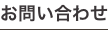 shapeimage_20_link_0