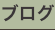 shapeimage_7_link_0