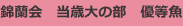 shapeimage_28_link_0