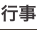 shapeimage_14_link_0