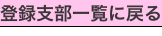 shapeimage_3_link_0
