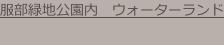 shapeimage_10_link_0