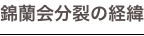 shapeimage_10_link_0