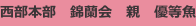 shapeimage_11_link_0