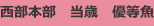 shapeimage_13_link_0