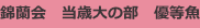 shapeimage_15_link_0