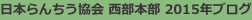 shapeimage_17_link_0