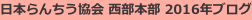 shapeimage_19_link_0