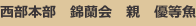 shapeimage_21_link_0