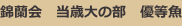 shapeimage_24_link_0
