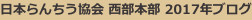 shapeimage_26_link_0