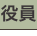 shapeimage_30_link_0