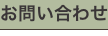 shapeimage_36_link_0