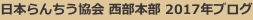 shapeimage_41_link_0