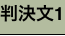 shapeimage_10_link_0
