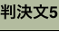 shapeimage_14_link_0