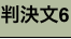 shapeimage_15_link_0