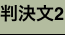 shapeimage_18_link_0