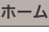 shapeimage_1_link_0