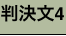 shapeimage_20_link_0