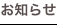 shapeimage_25_link_0
