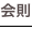 shapeimage_28_link_0