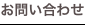 shapeimage_32_link_0