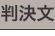 shapeimage_6_link_0